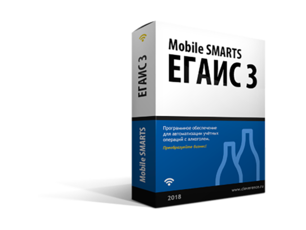 Mobile SMARTS ЕГАИС 3